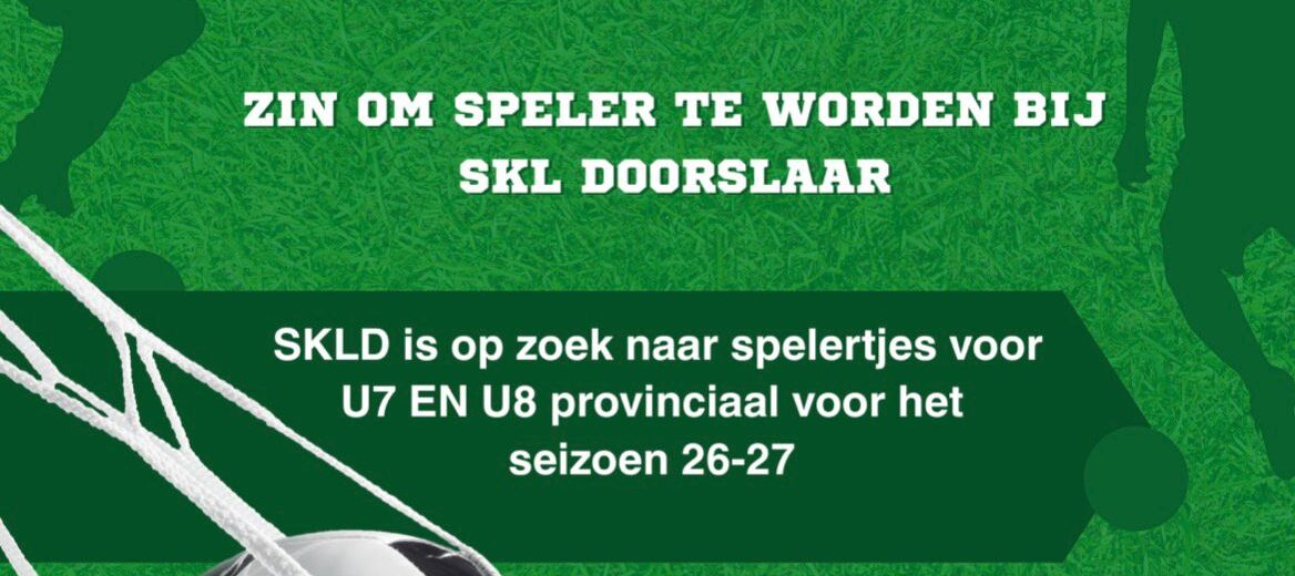 Nieuw talent gezocht!